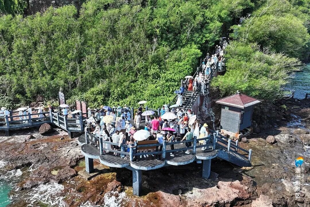 南湾鳄鱼山景区观景平台