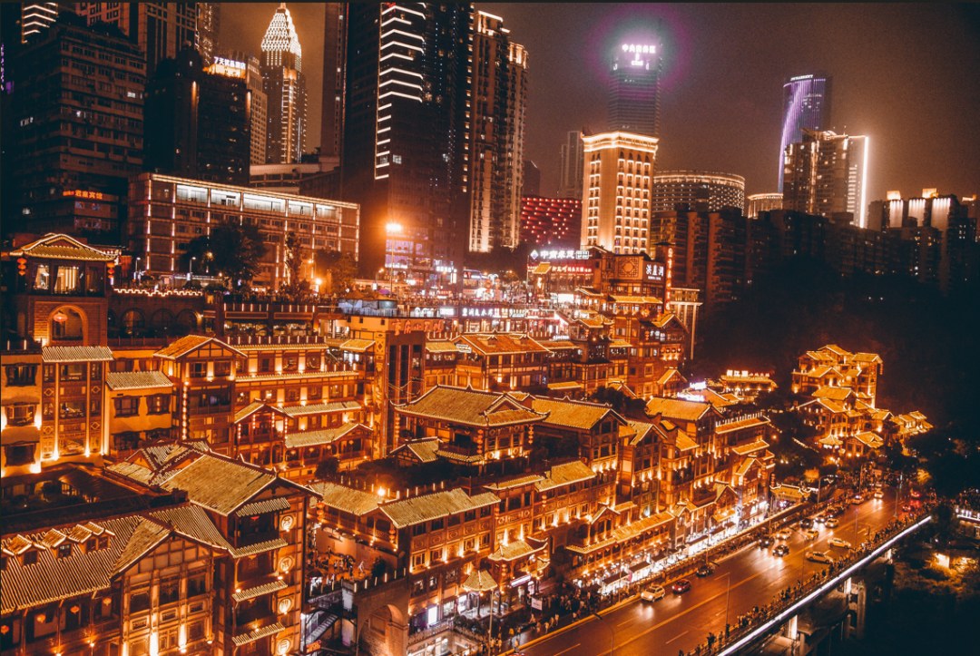 洪崖洞夜景
