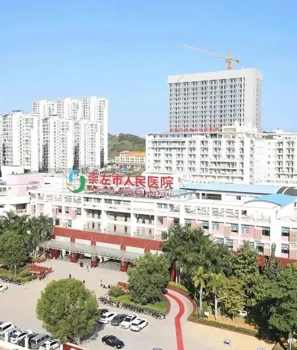 城市街景医疗配套