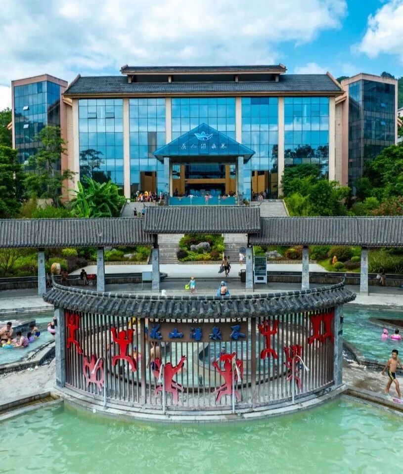 派阳山喷泉广场建筑