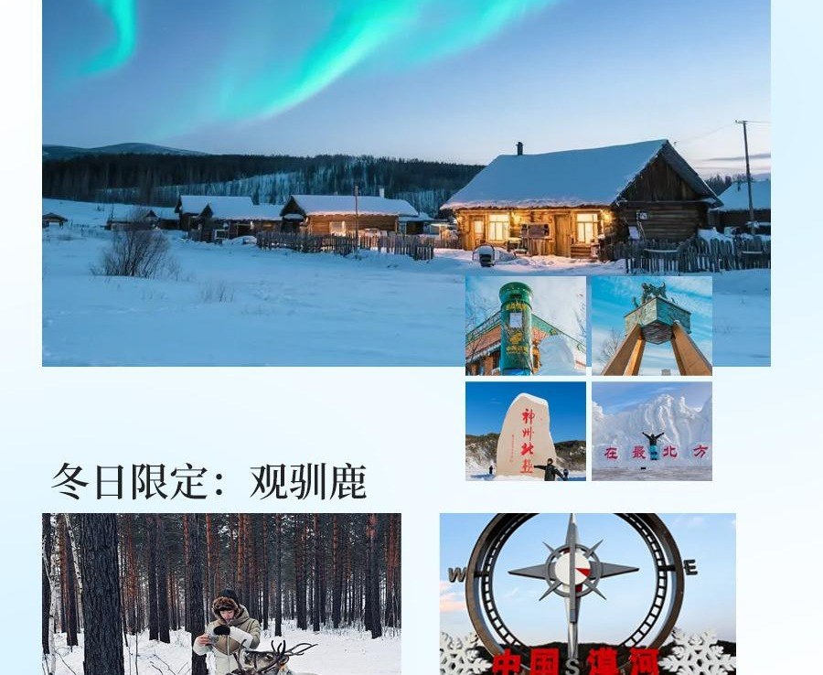 点击放大