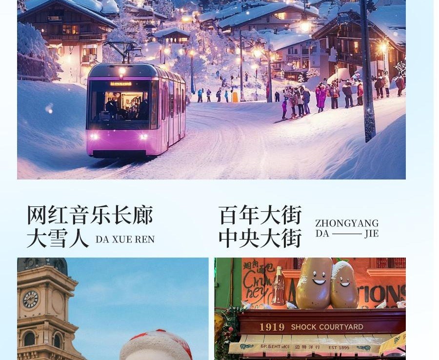 点击放大