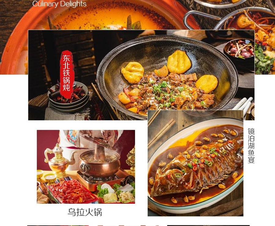 点击放大