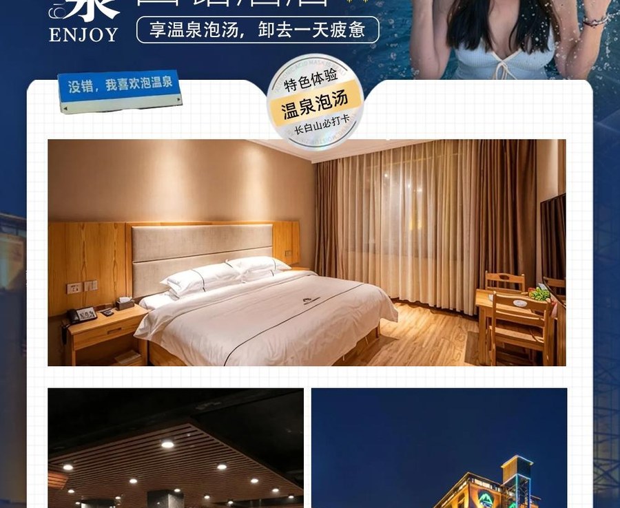 点击放大