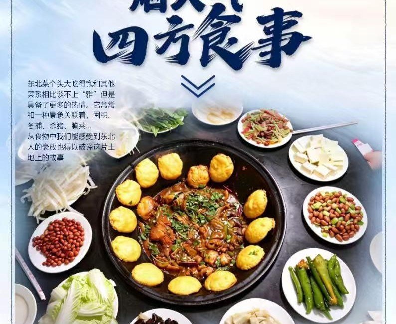 点击放大