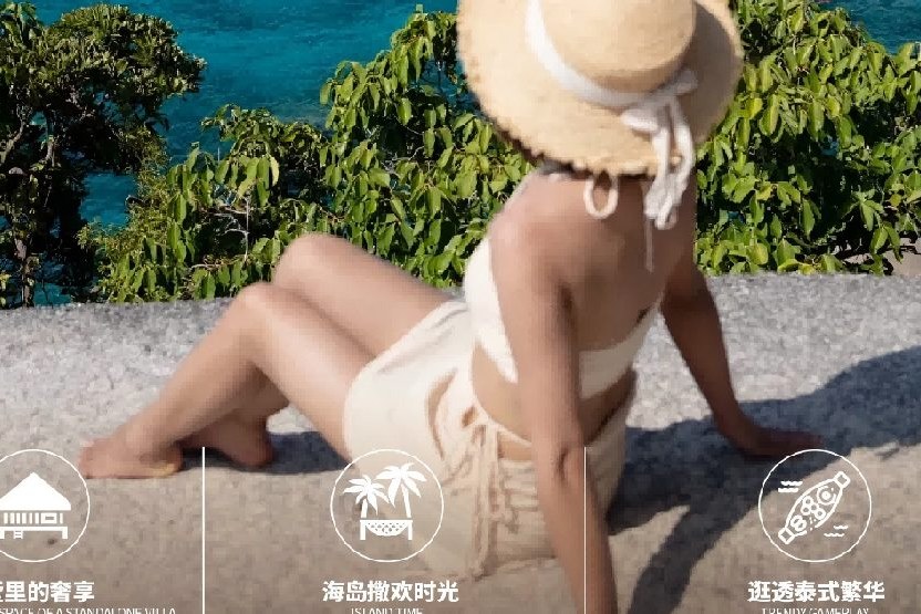 【泰·泰赞纯玩】曼谷&芭提雅&月光岛+格兰岛双飞6日
