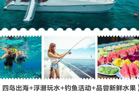 点击放大
