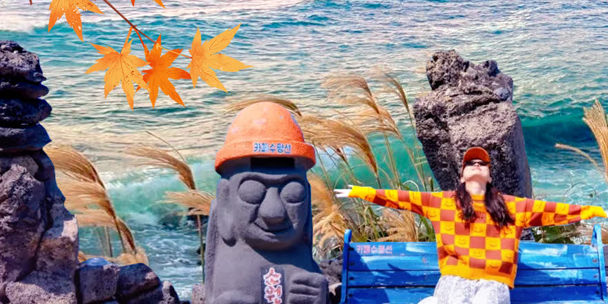 【一城一海】首尔+济州纯玩5日｜南宁起止·2-8人小团