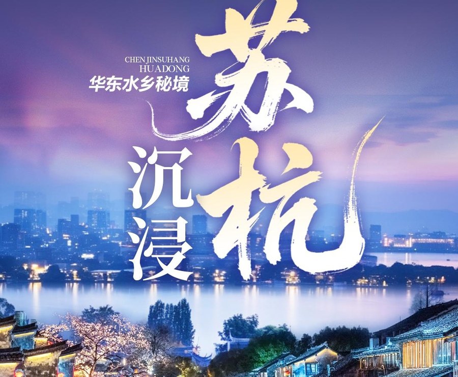 点击放大