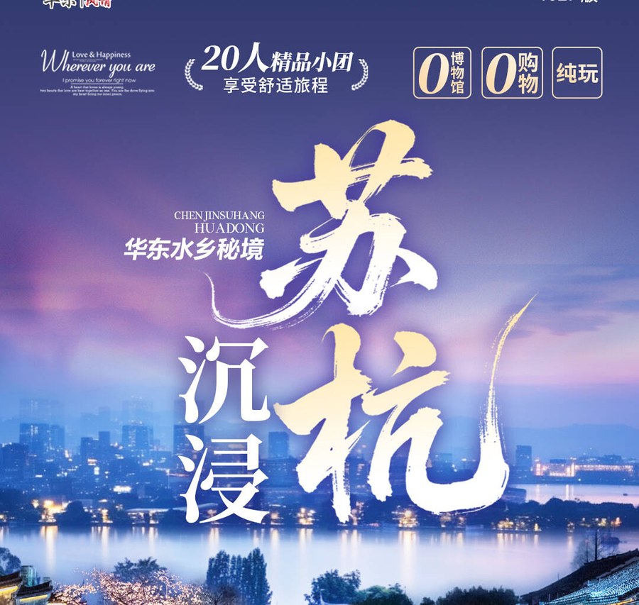 点击放大