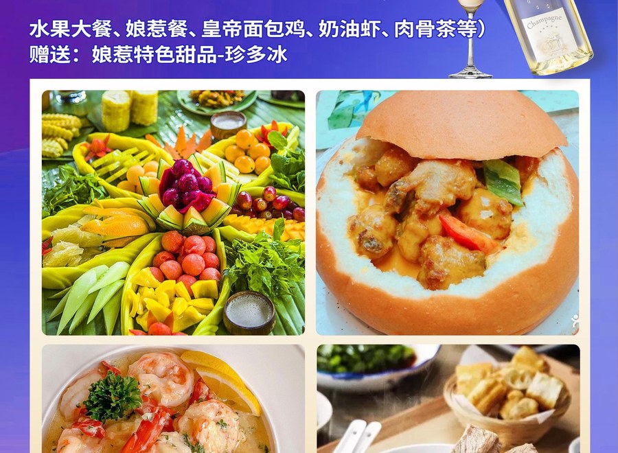 点击放大