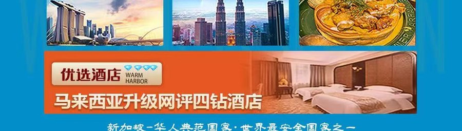 点击放大